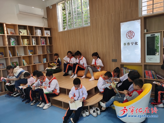 寧化：讓閱讀成為一種習(xí)慣