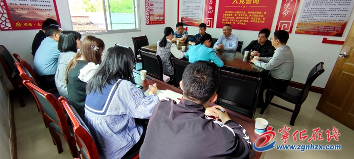 省委黨史方志辦領導到寧化調研