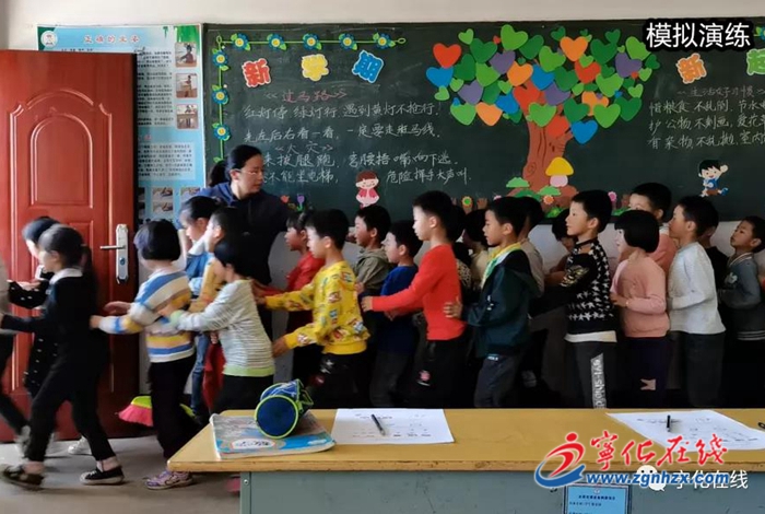 寧化：組織學校開展“防暴安全演練”安全教育活動