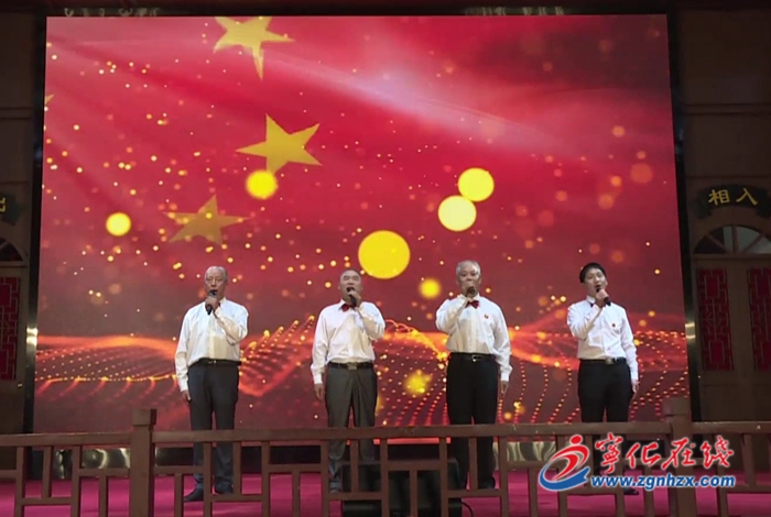 寧化：“五一”紅歌匯 歌頌百年偉業