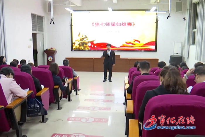 寧師附小：紅色故事演講賽  展青年教師風采