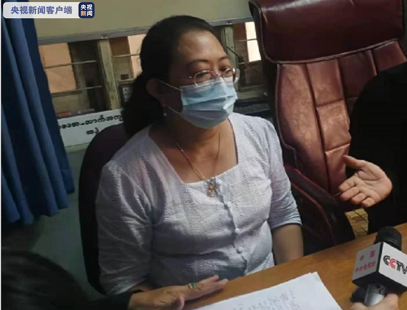 緬甸國務資政昂山素季涉嫌違反《國家機密法》一案再次開庭