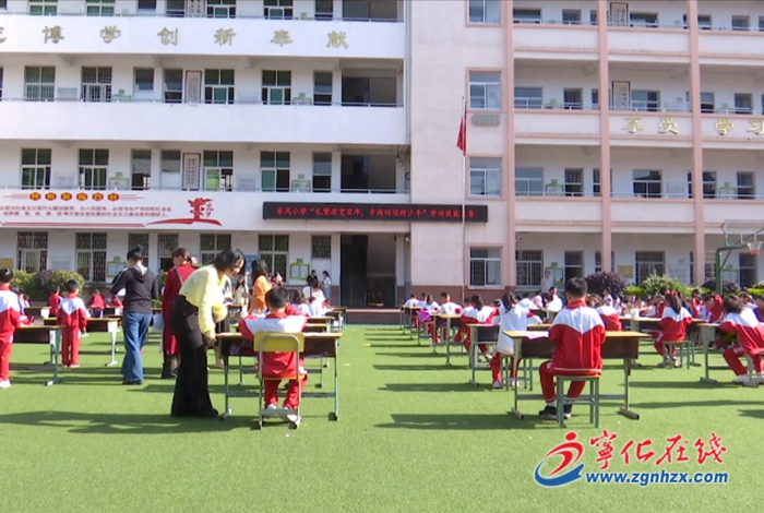 寧化東風小學開展勞動技能大賽