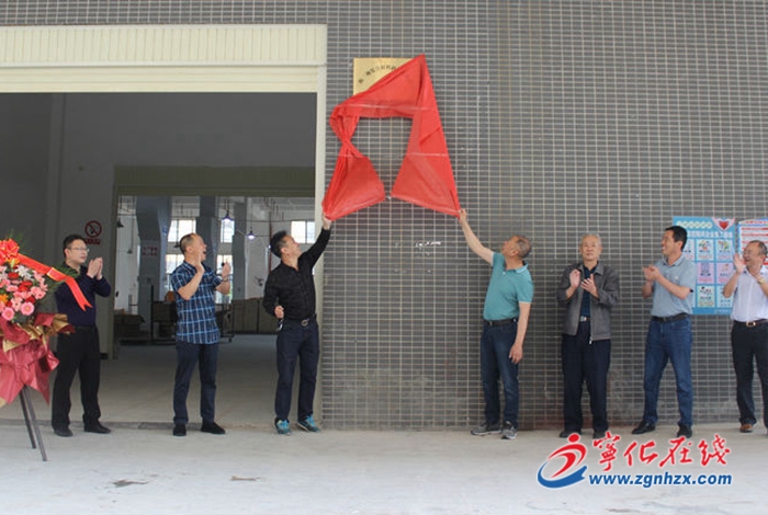 【產業突破年】滑雪桿生產項目正式投產