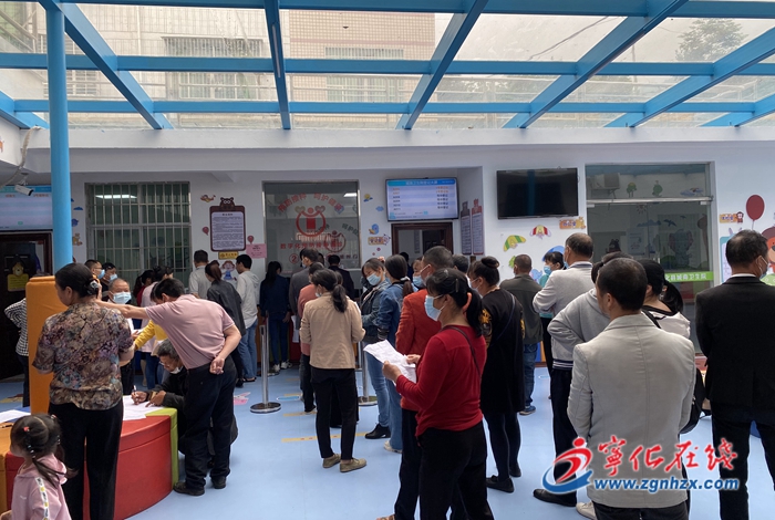 寧化城南鎮：新冠疫苗接種工作有序推進