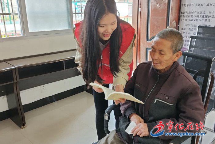 寧化方田鄉：志愿服務話黨史　送學上門暖人心