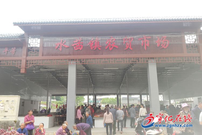 【我為群眾辦實事】好消息！提升改造后水茜鎮農貿市場投入使用啦