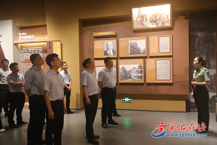 中國農業發展銀行福建省分行黨員教育基地揭牌