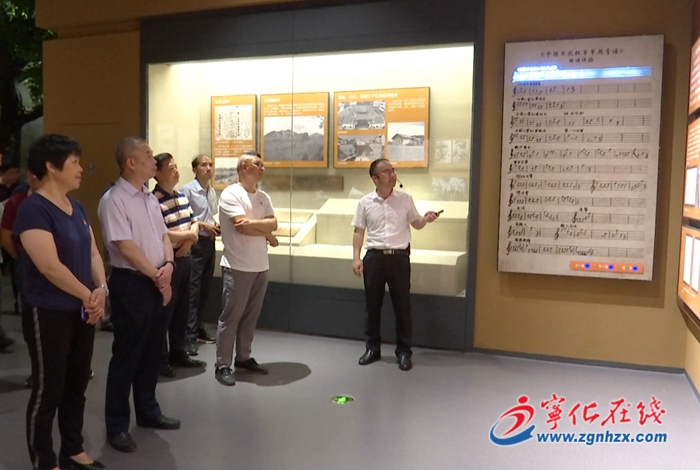 清流縣人大常委會機關黨支部來寧開展黨史學習教育