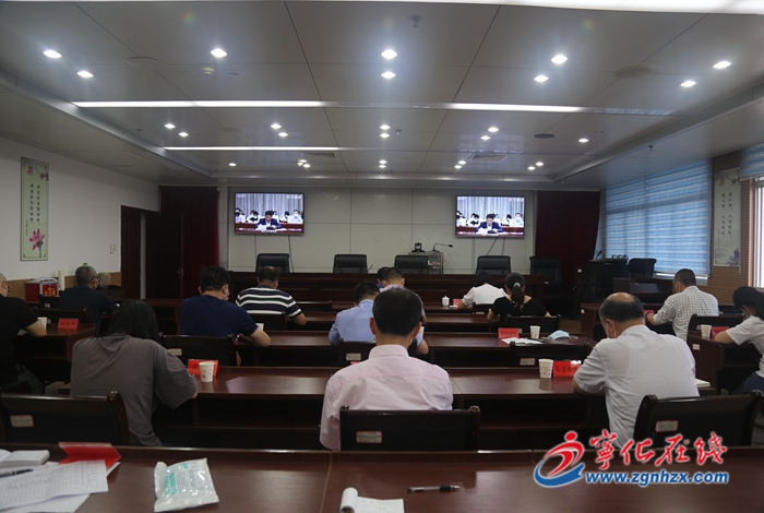 寧化收聽(tīng)收看全國(guó)疫情防控和疫苗接種工作視頻會(huì)議