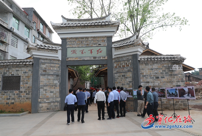 寧化：保護革命文物  銘記紅色歷史