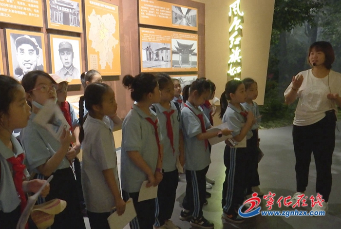 三明市陳景潤實驗小學學生來寧化革命紀念館參觀學習