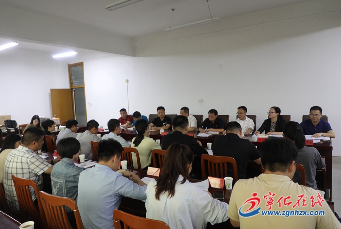 寧化舉辦鄉鎮宣傳委員業務工作培訓會