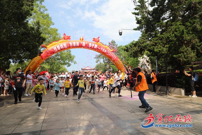 寧化:舉行為愛接“勵”親子慢跑