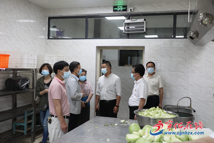 教育部全國學生資助管理中心來寧調研