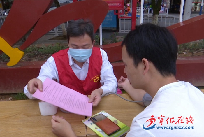 寧化開展“世界無煙日”宣傳活動