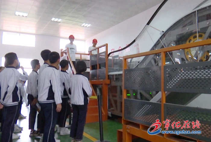 三明工貿學校舉行職業教育體驗日活動