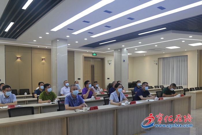 寧化收聽收看第二季度全省重大項目視頻連線集中開工活動視頻會