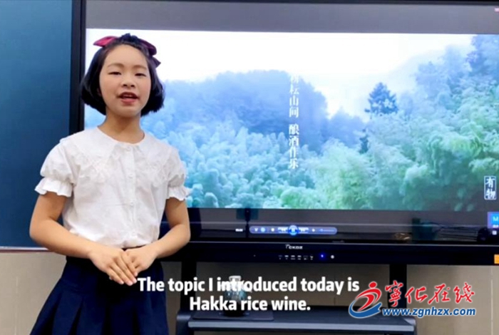 寧化開展“學習中共黨史 講好紅色故事”英文演講活動