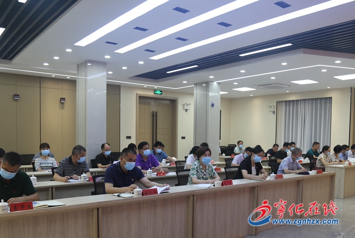 寧化收聽收看學習貫徹習近平總書記來閩考察重要講話精神專題研討班暨中央蘇區三明講壇視頻會