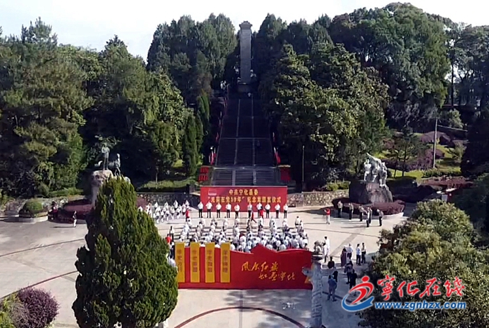 寧化舉行“光榮在黨50年”紀(jì)念章頒發(fā)儀式