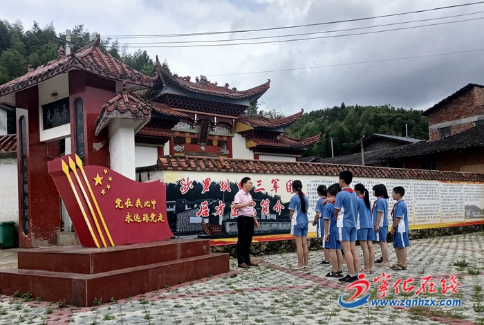 寧化：做紅色基因的傳承者