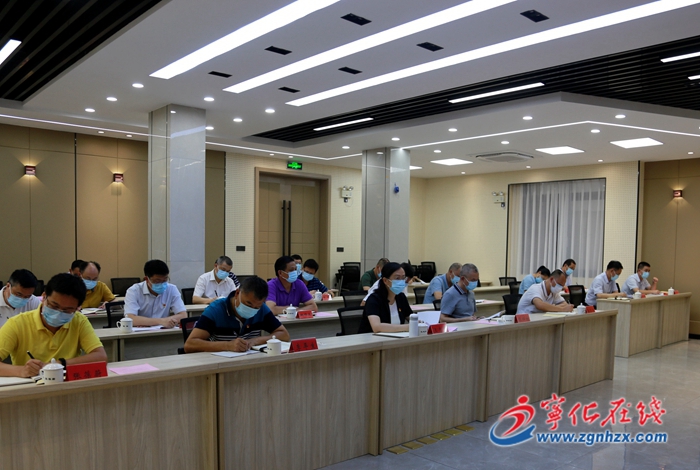 寧化收聽收看全市領導干部防止干預司法“三個規定”集中宣講視頻會