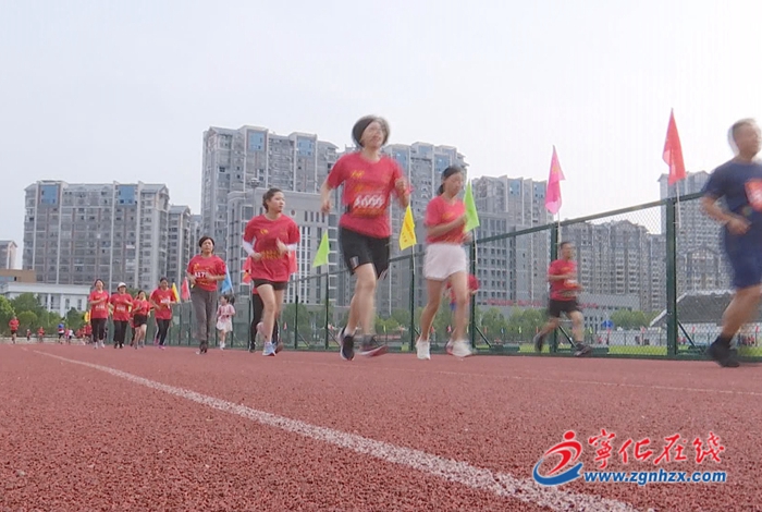 寧化：舉行紅色馬拉松賽   匯聚奮進(jìn)前行力量