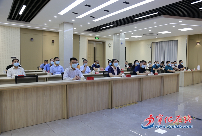 寧化收聽(tīng)收看全省民營(yíng)企業(yè)發(fā)展大會(huì)