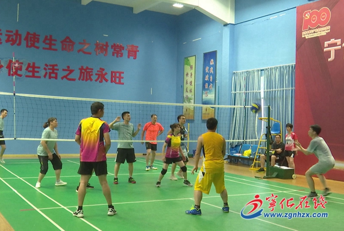 寧化縣第五屆職工氣排球賽圓滿落幕
