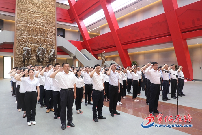 【慶祝中國(guó)共產(chǎn)黨成立100周年】寧化開展新黨員代表入黨宣誓活動(dòng)