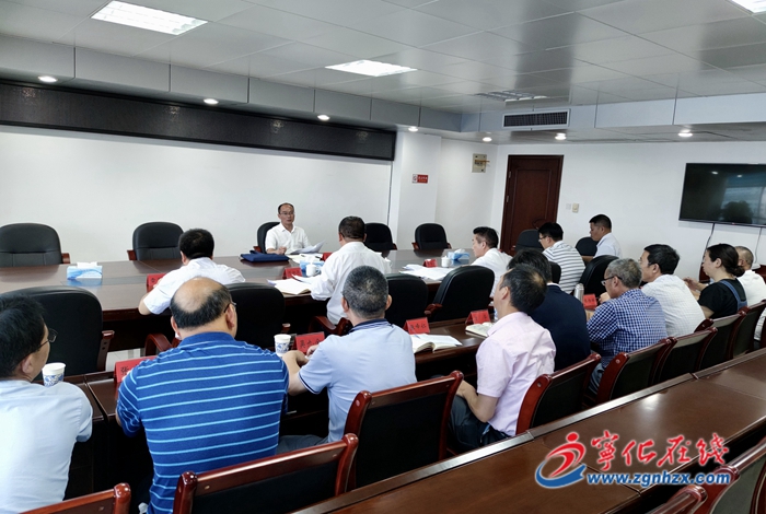 寧化縣領(lǐng)導(dǎo)開展調(diào)研活動(dòng)