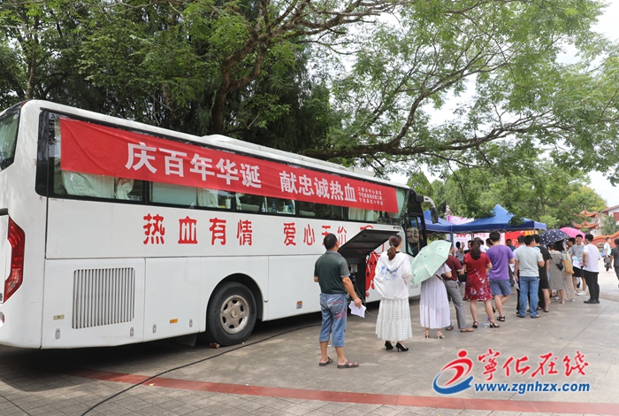 寧化245名黨員干部無(wú)償獻(xiàn)血83300毫升