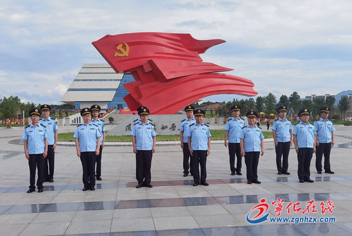 寧化生態(tài)環(huán)境局舉行綜合執(zhí)法隊(duì)伍制服統(tǒng)一著裝儀式