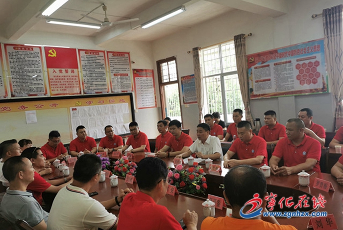 【我為群眾辦實事】泉州市寧化商會向特校捐贈LED顯示屏