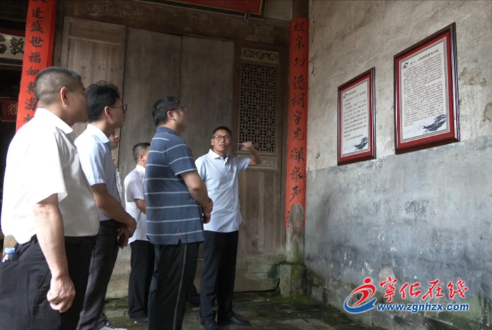 寧化縣供電公司：開展黨史學(xué)習(xí)教育  堅(jiān)定理想信念