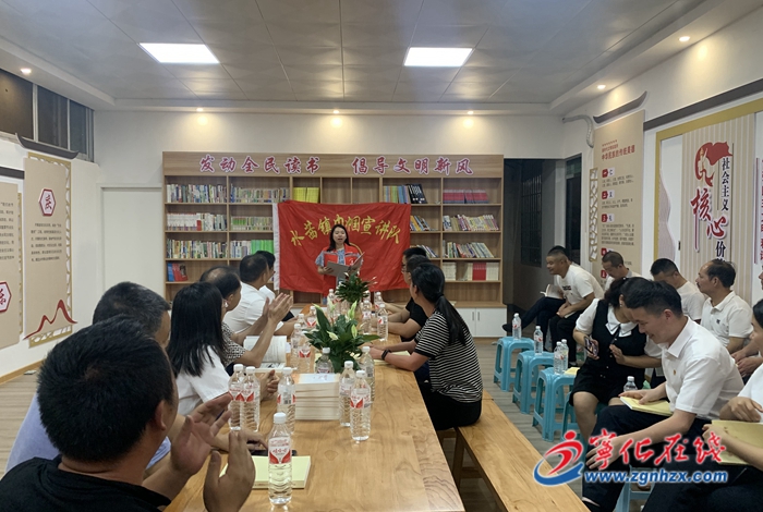 水茜鎮(zhèn)：開展紅色故事宣講活動(dòng)