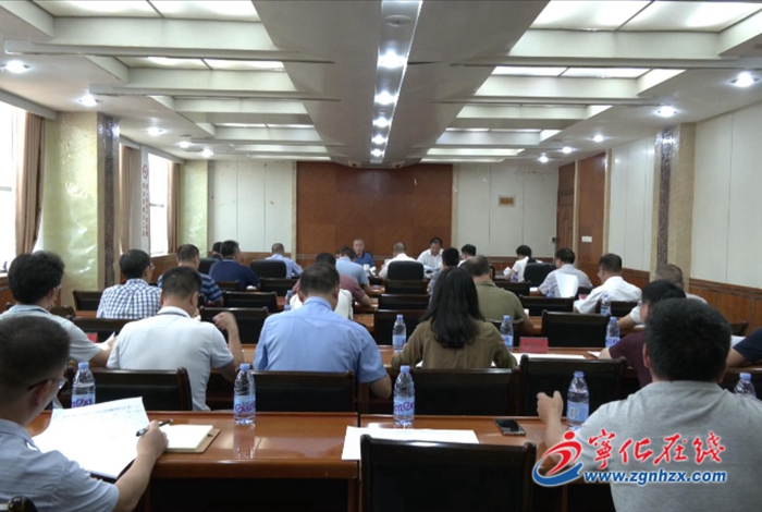 寧化召開社會(huì)事業(yè)與常態(tài)化創(chuàng)城攻堅(jiān)組工作會(huì)