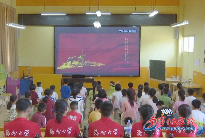 福州大學(xué)三下鄉(xiāng)社會實踐隊來寧開展暑期社會實踐活動