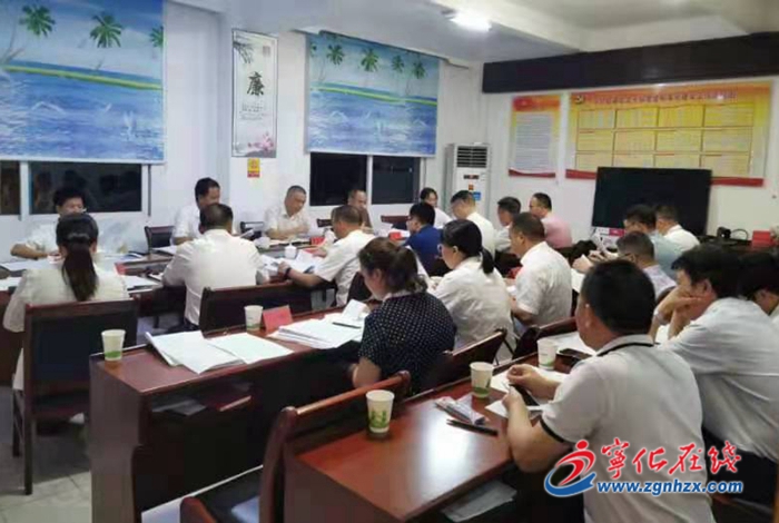 寧化召開“紅色寧化”與文旅康養(yǎng)攻堅組工作會