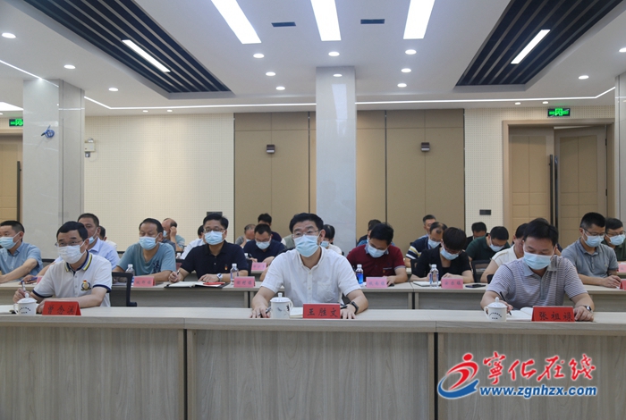 寧化縣召開安全生產暨建筑施工領域安全生產專項整治工作會議