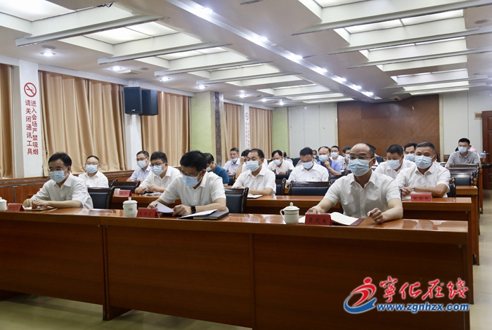 寧化縣收聽收看全國醫改工作電視電話會議