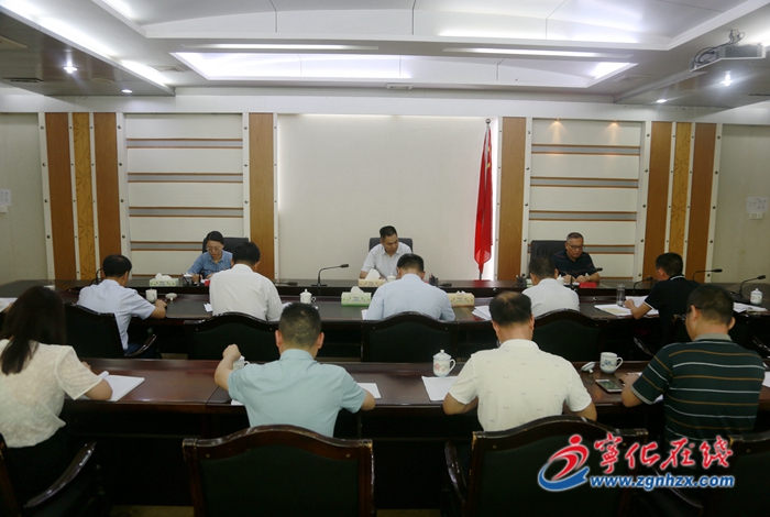 黨史學習教育市委第三巡回指導組第三輪下沉指導寧化