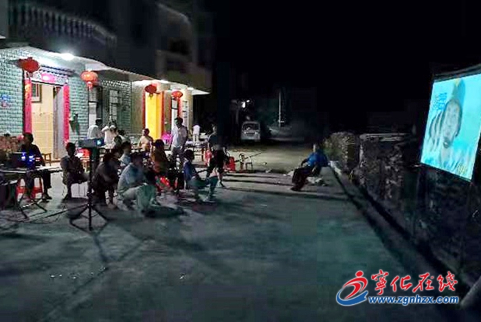 寧化：畬鄉辦起農村流動影院