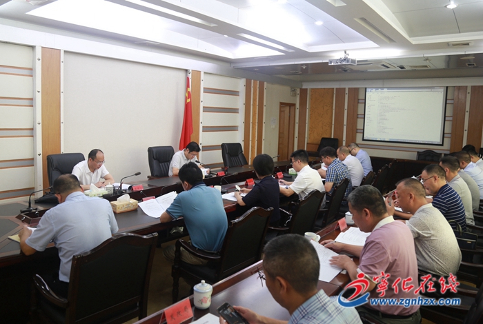 縣領導開展征地拆遷攻堅組工作調研