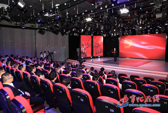 打造黨史學習教育的生動“課堂”