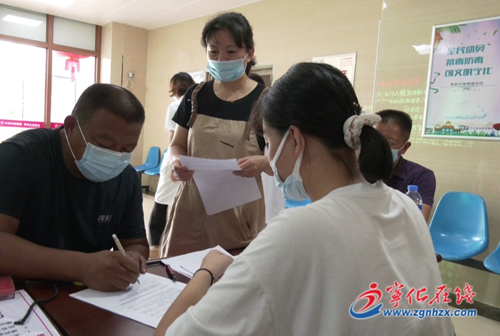 寧化新冠疫苗接種工作有序開展