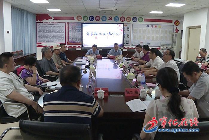 上海市教育和科技系統(tǒng)老領(lǐng)導(dǎo)來(lái)寧化考察