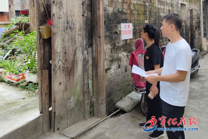 寧化縣應(yīng)急局開展安全生產(chǎn)和房屋隱患排查指導(dǎo)服務(wù)