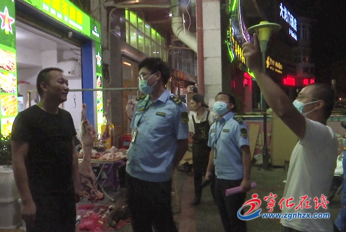 寧化開展“靜夜守護”專項整治行動